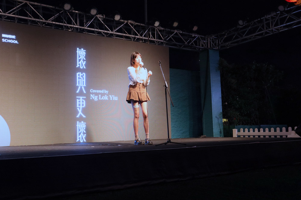AIA Vitality Park 演出