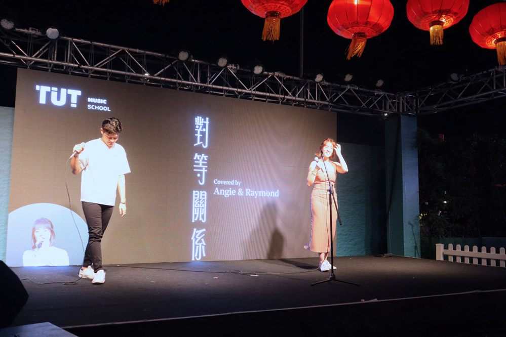 AIA Vitality Park 演出
