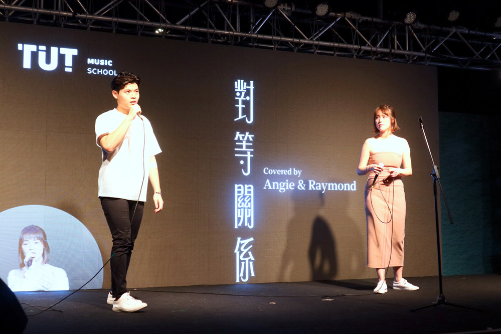 AIA Vitality Park 演出