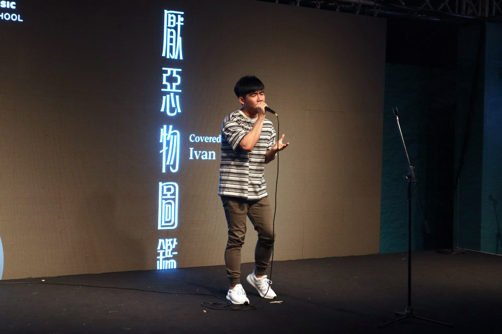 AIA Vitality Park 演出