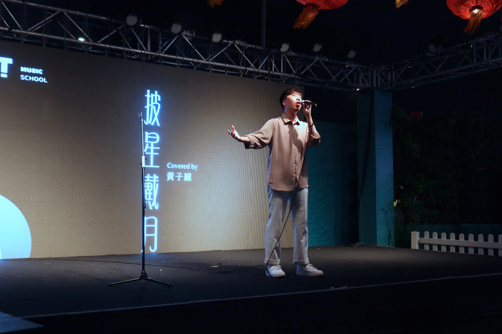 AIA Vitality Park 演出