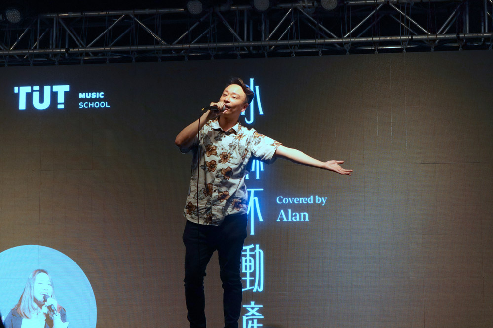 AIA Vitality Park 演出