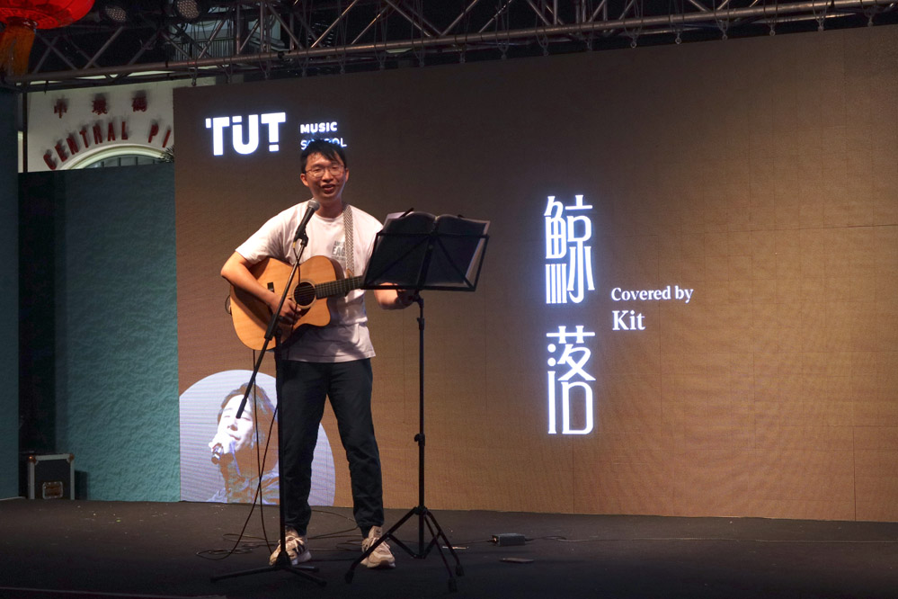AIA Vitality Park 演出