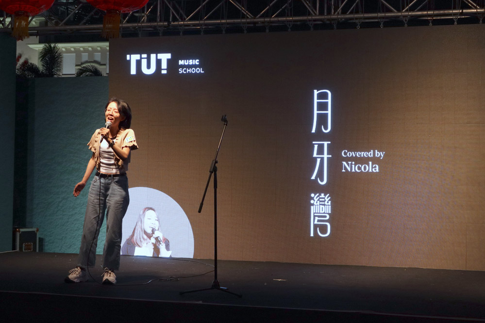 AIA Vitality Park 演出
