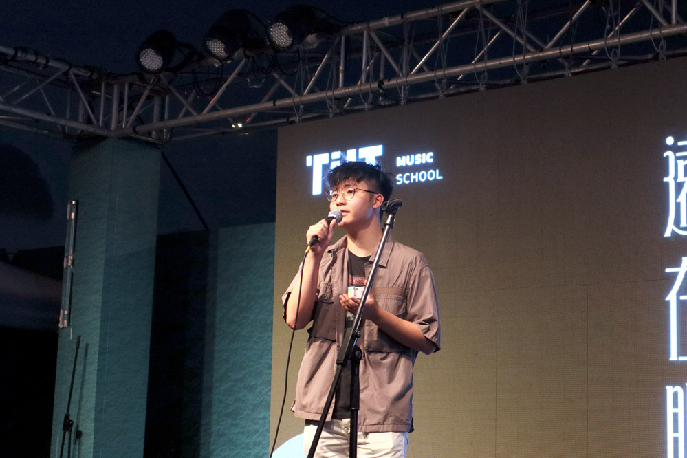 AIA Vitality Park 演出