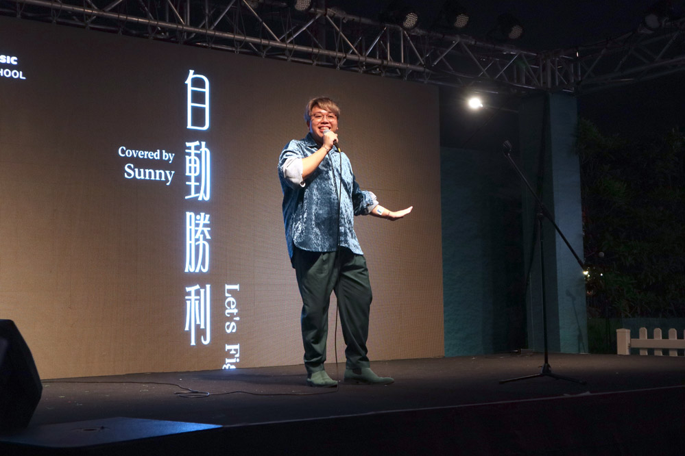 AIA Vitality Park 演出