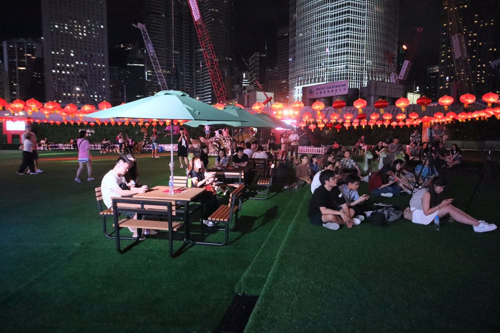 AIA Vitality Park 演出