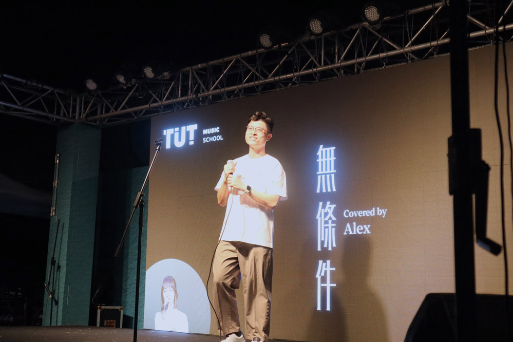 AIA Vitality Park 演出