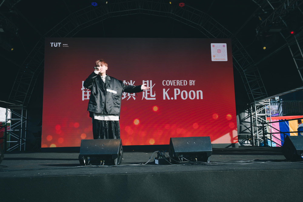 中環AIA嘉年華 演出