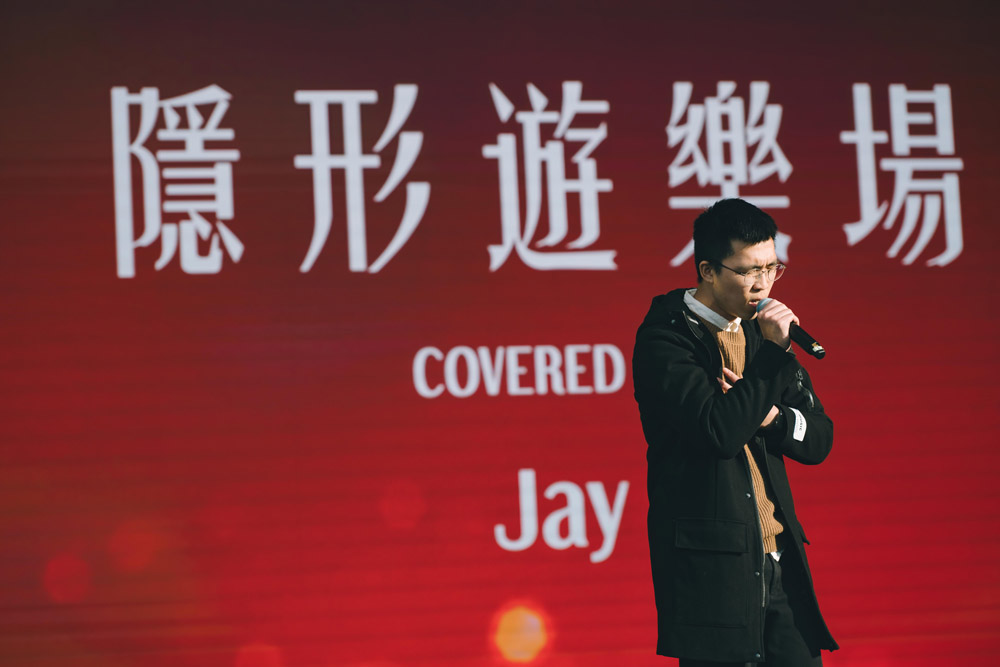 中環AIA嘉年華 演出