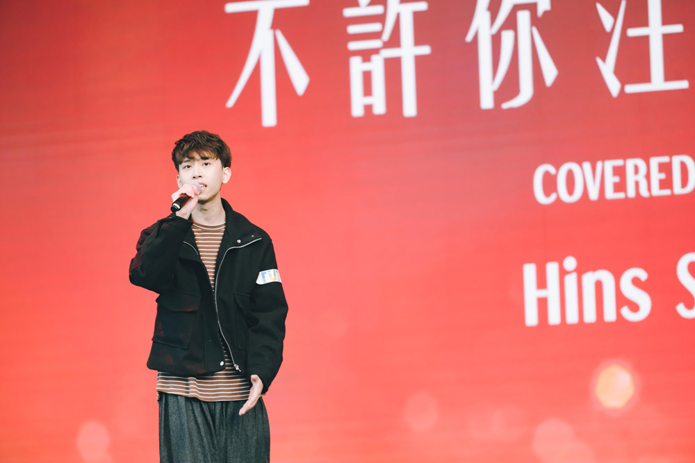 中環AIA嘉年華 演出