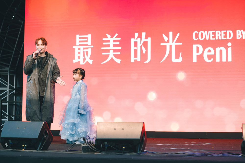 中環AIA嘉年華 演出