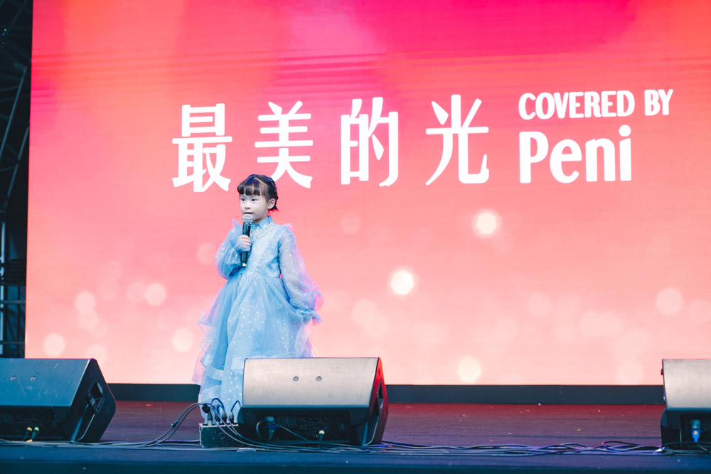 中環AIA嘉年華 演出