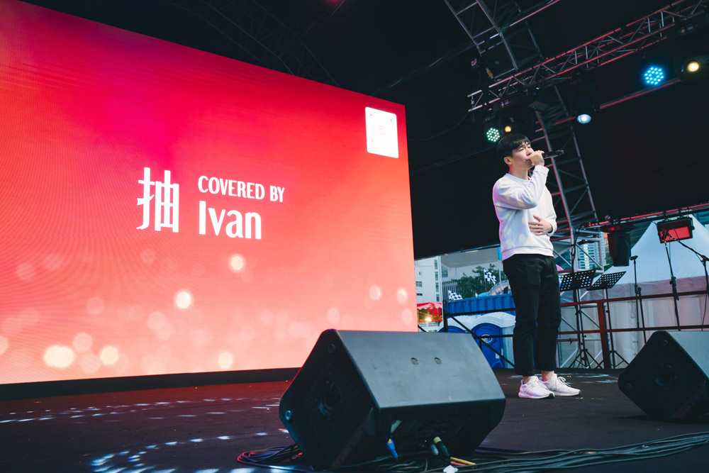 中環AIA嘉年華 演出