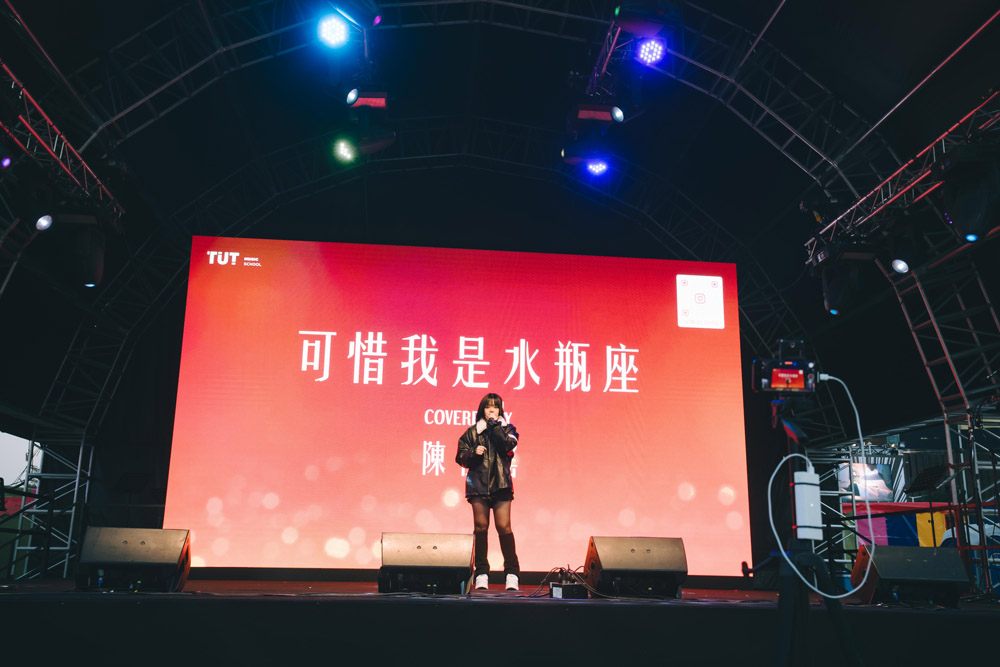中環AIA嘉年華 演出