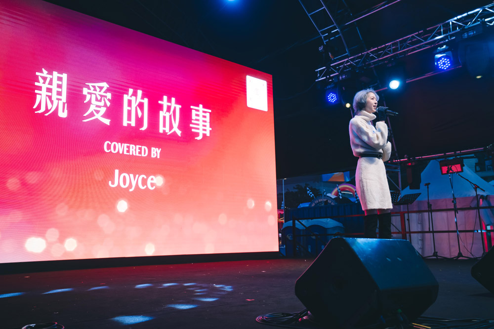 中環AIA嘉年華 演出