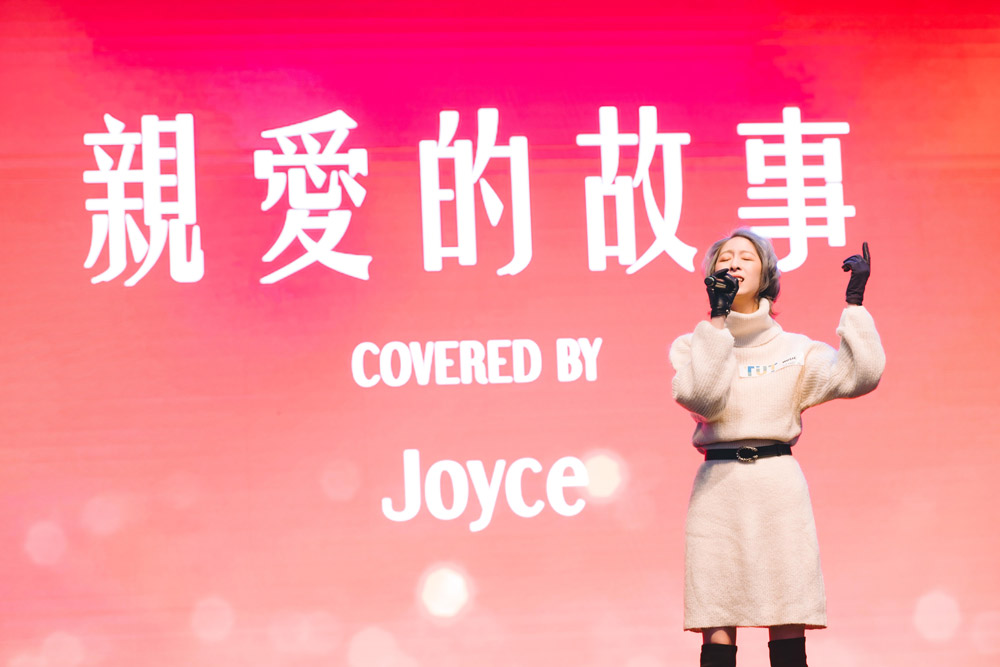 中環AIA嘉年華 演出