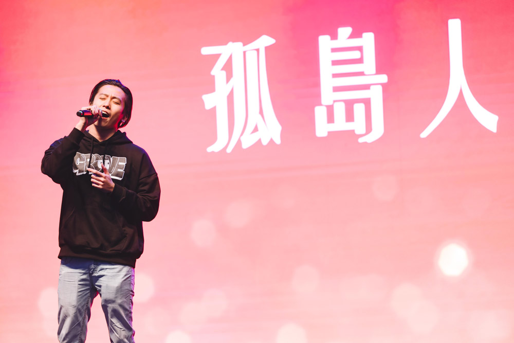 中環AIA嘉年華 演出