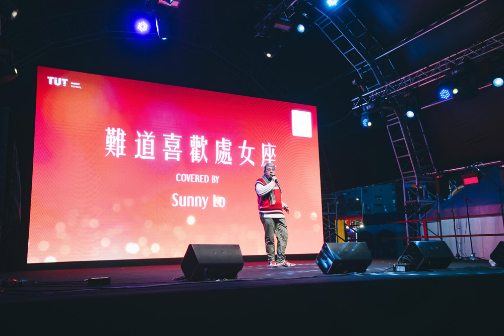 中環AIA嘉年華 演出