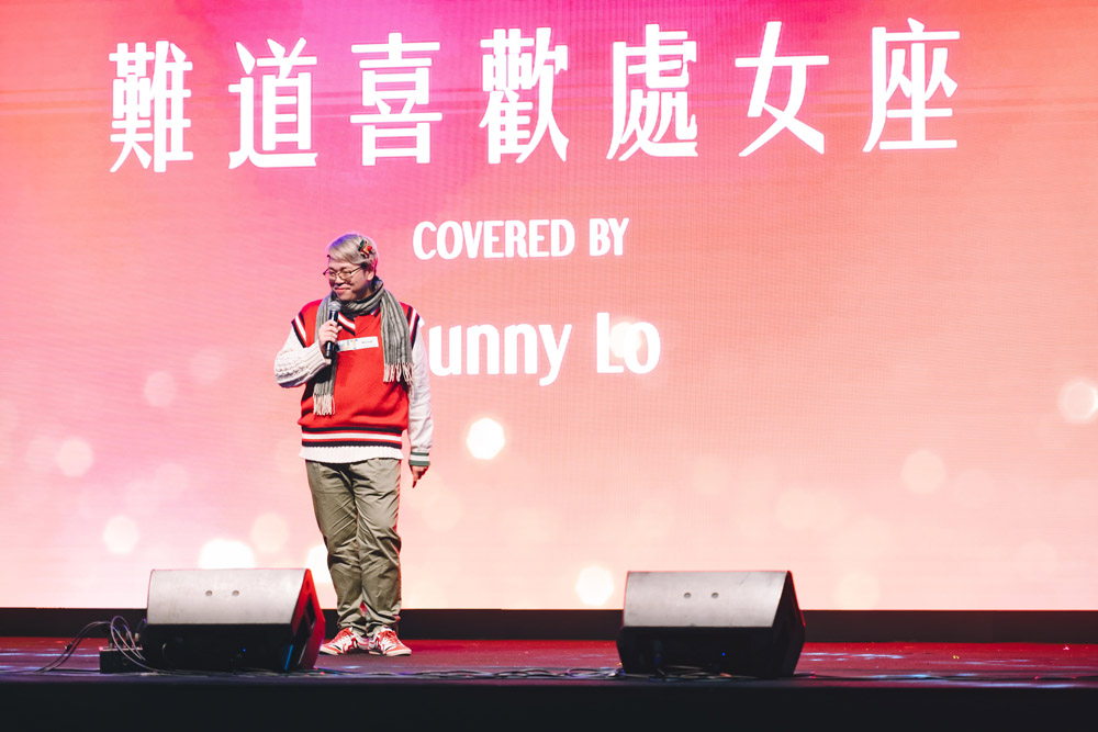 中環AIA嘉年華 演出