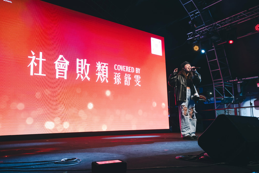 中環AIA嘉年華 演出