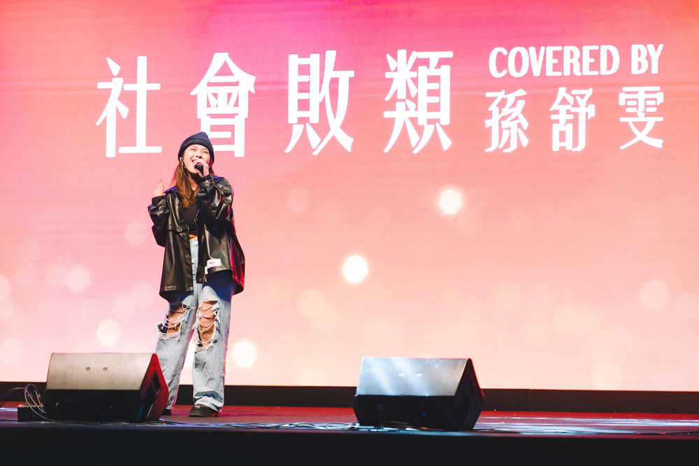 中環AIA嘉年華 演出