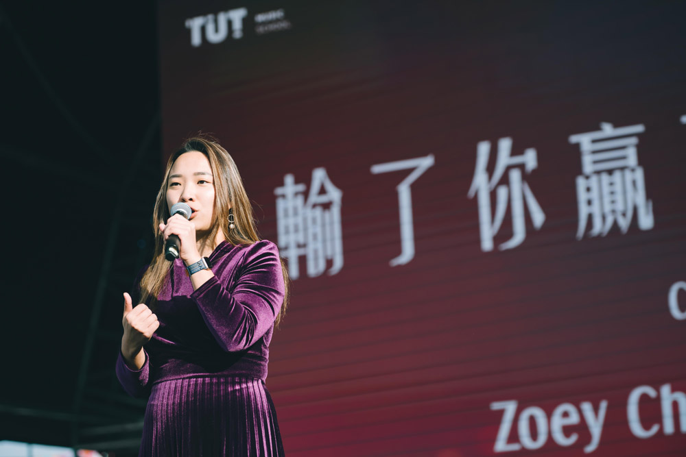 中環AIA嘉年華 演出