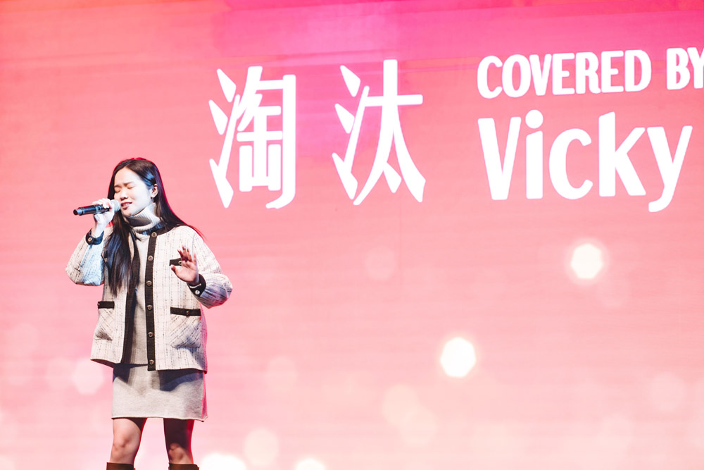 中環AIA嘉年華 演出