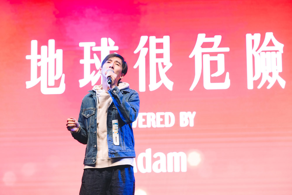 中環AIA嘉年華 演出
