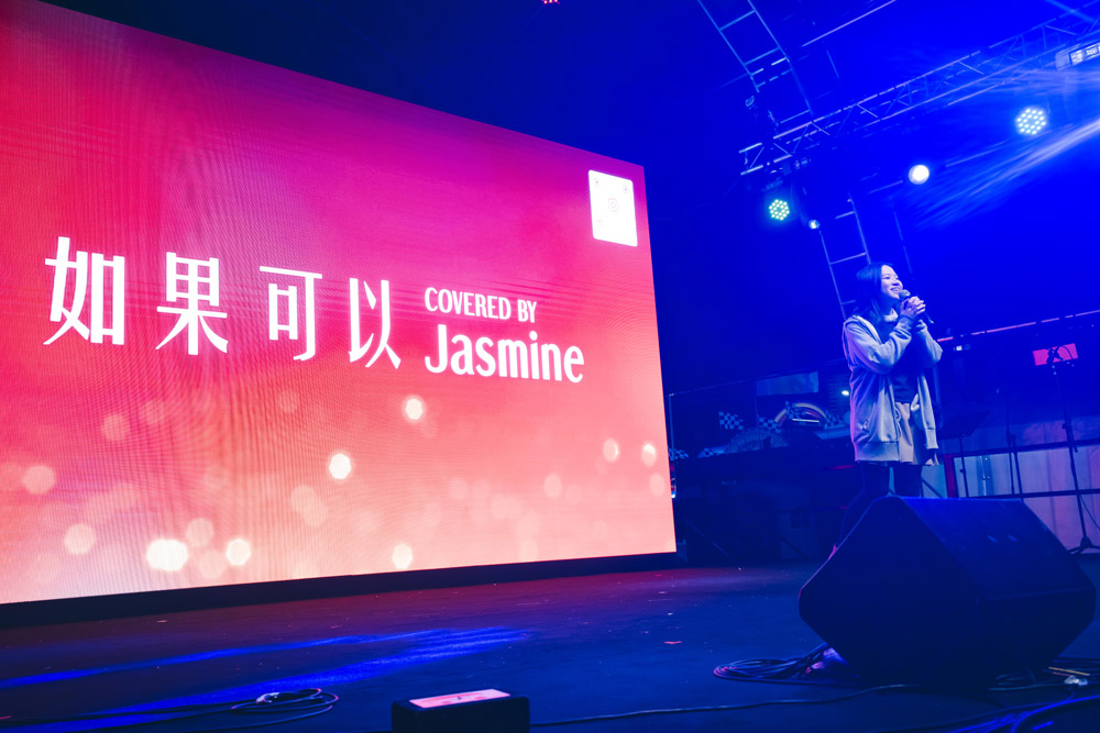 中環AIA嘉年華 演出