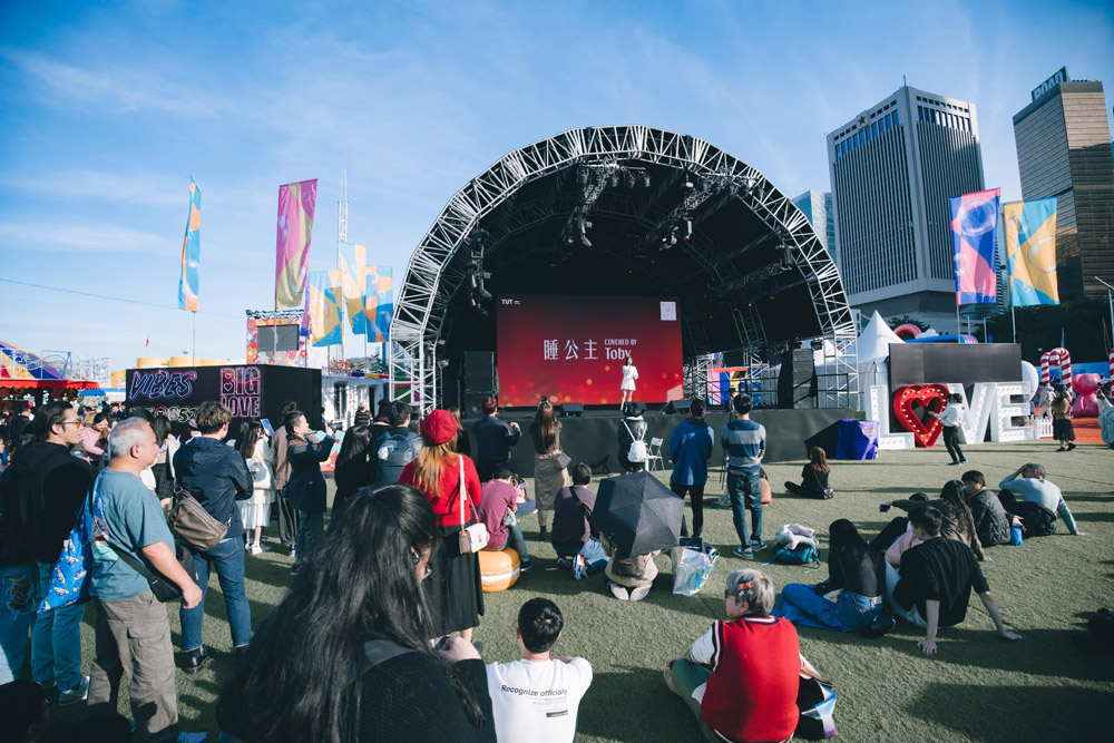 中環AIA嘉年華 演出
