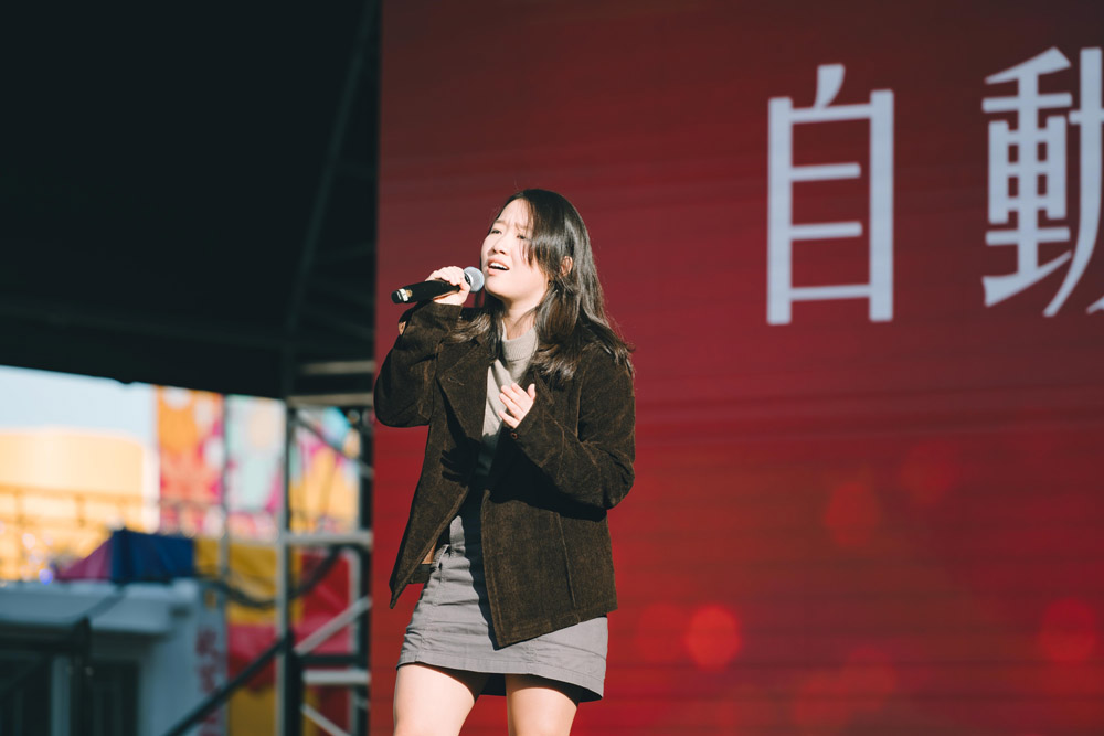 中環AIA嘉年華 演出