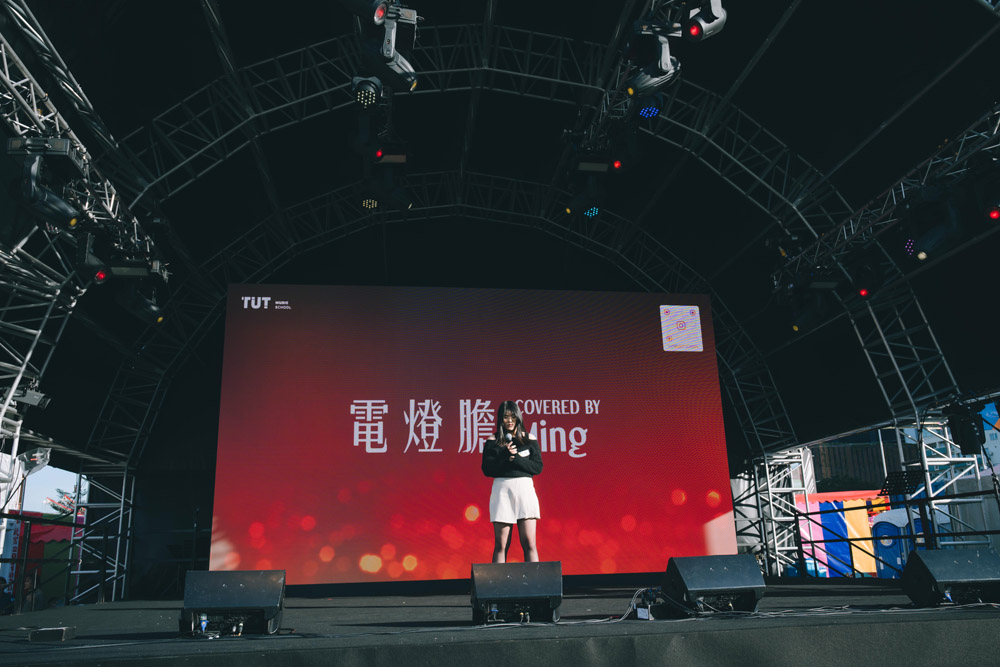 中環AIA嘉年華 演出
