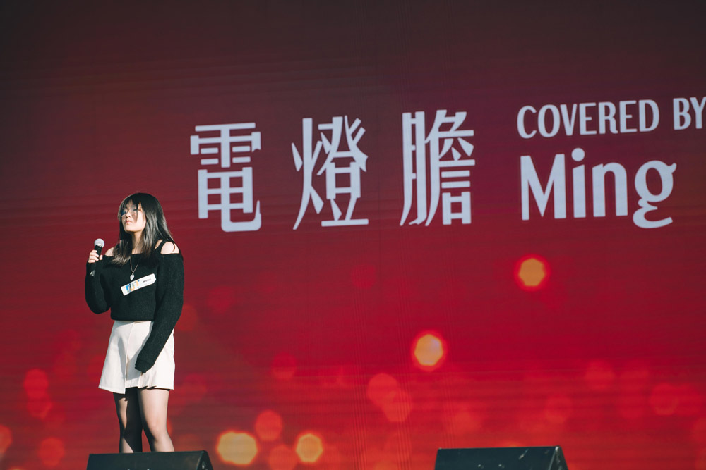 中環AIA嘉年華 演出