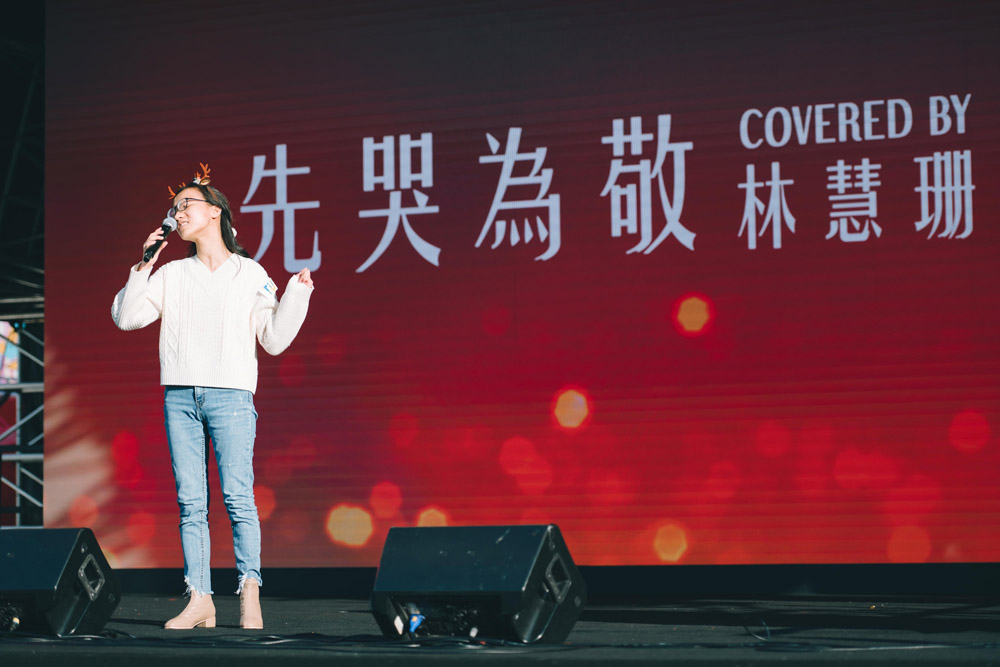 中環AIA嘉年華 演出