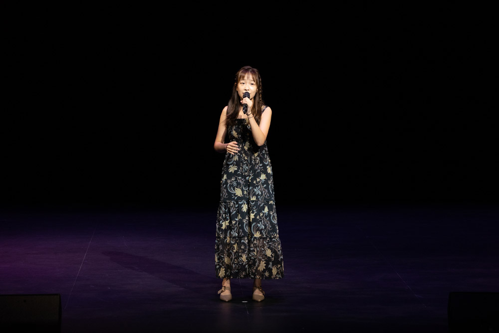 「後疫浪漫」演唱會