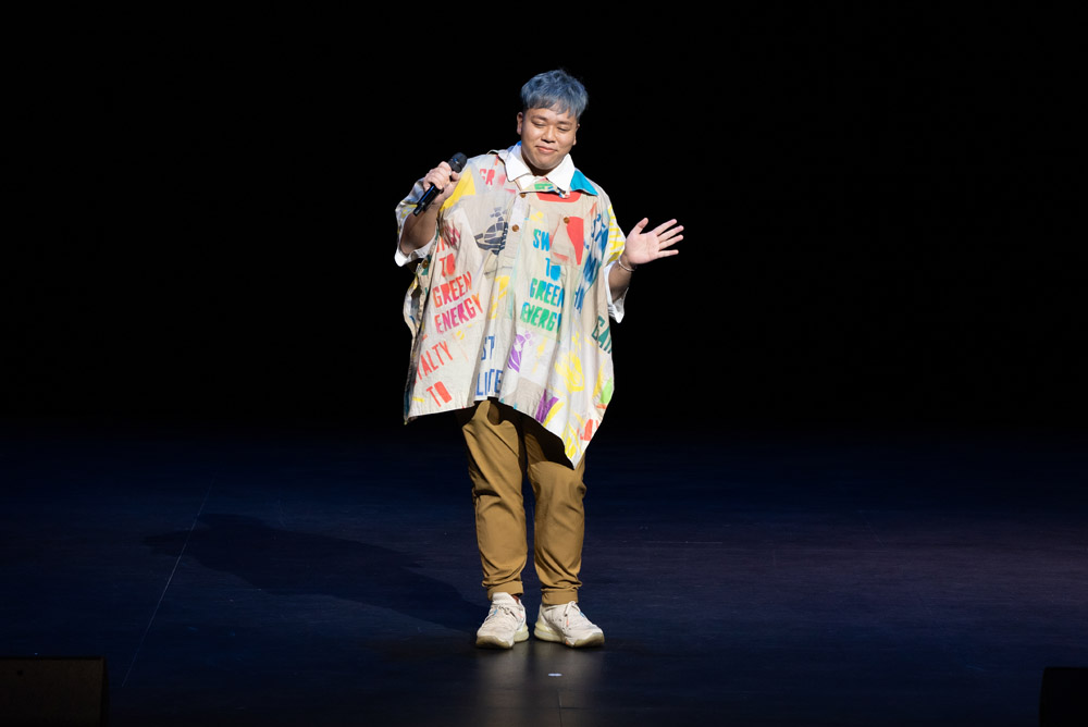 「後疫浪漫」演唱會