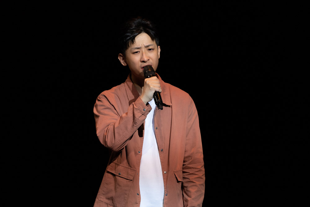 「後疫浪漫」演唱會