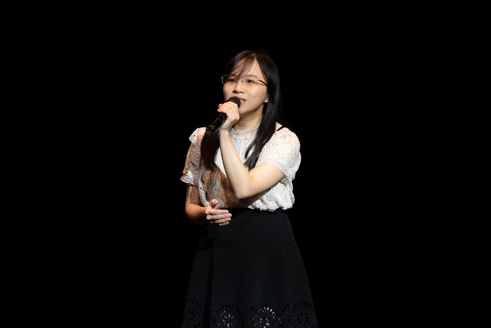 「後疫浪漫」演唱會