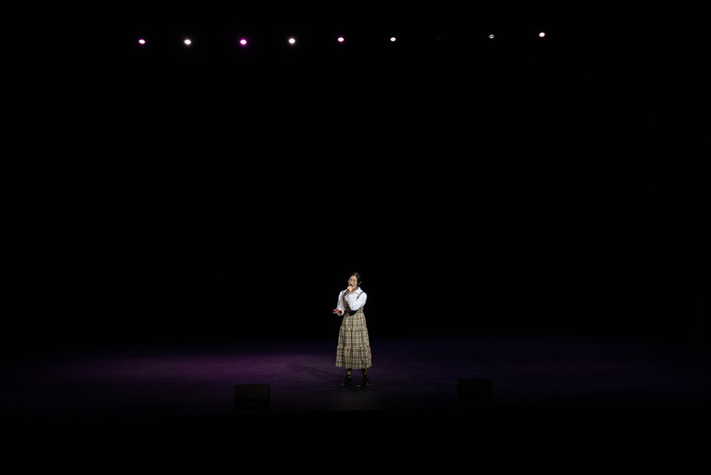 「後疫浪漫」演唱會