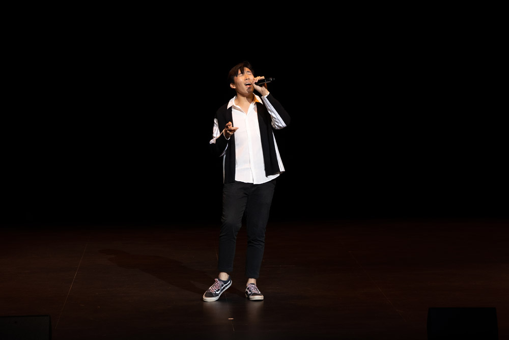 「後疫浪漫」演唱會