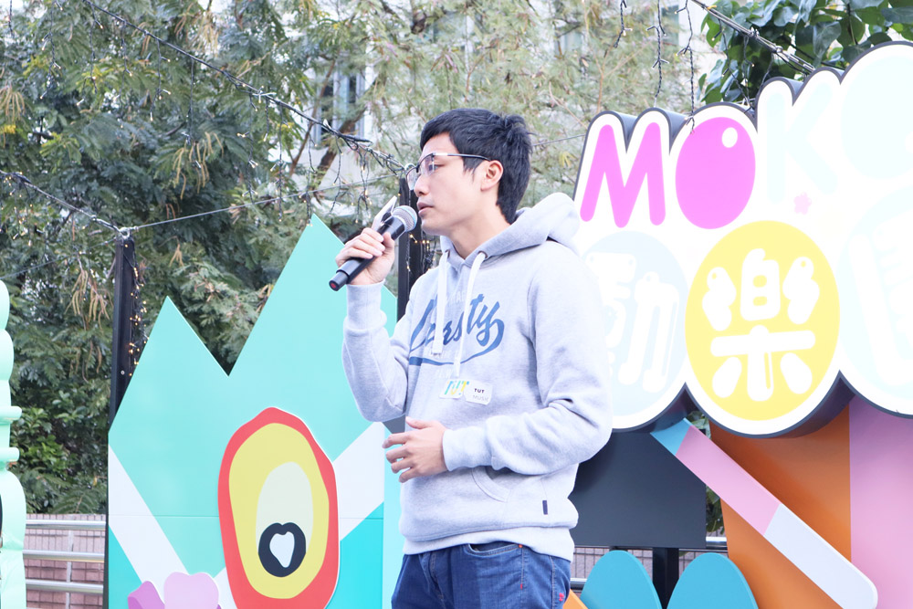 MOKO 演出