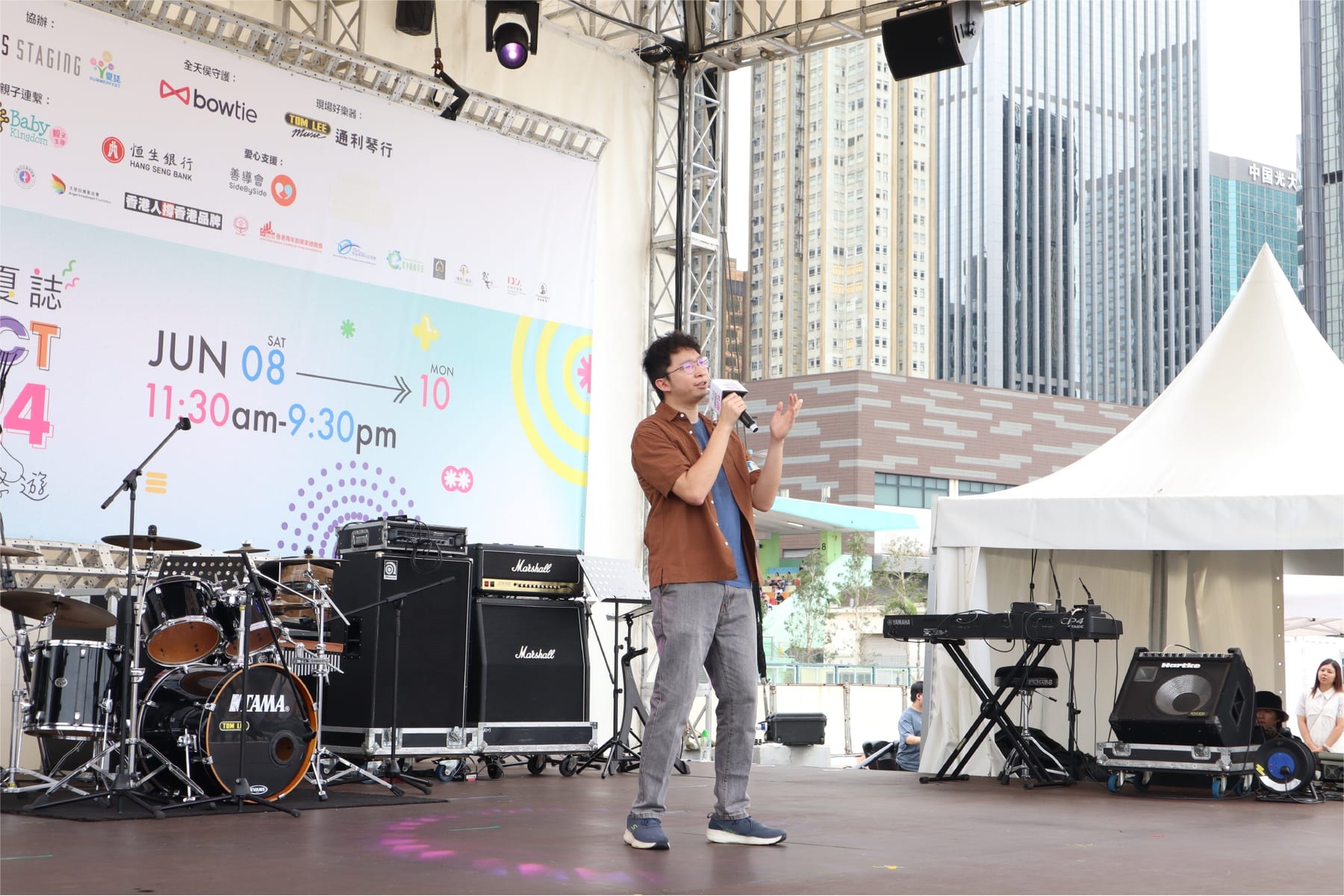 灣仔夏誌@CONNECT FEST‘24 演出
