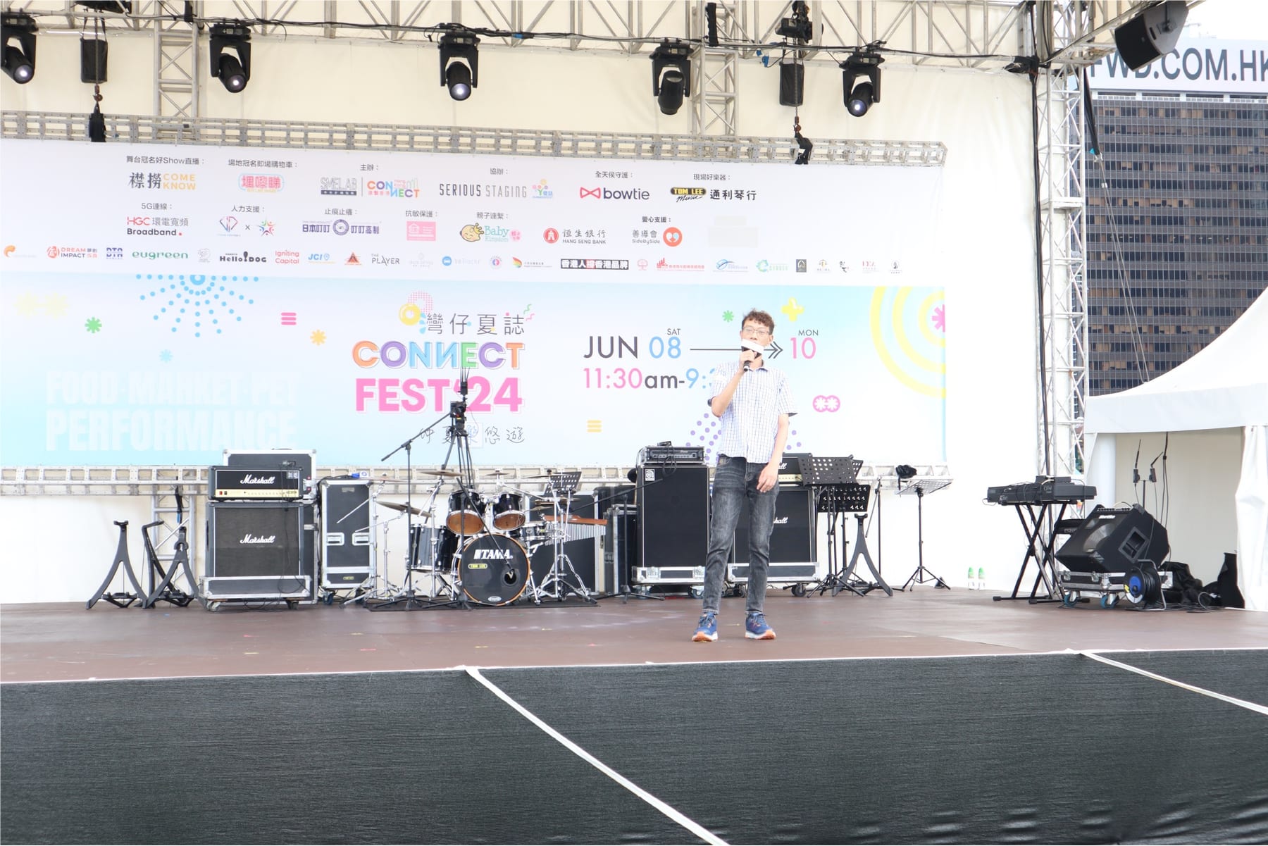 灣仔夏誌@CONNECT FEST‘24 演出