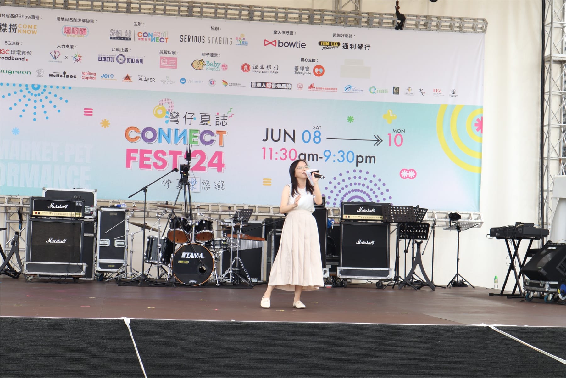 灣仔夏誌@CONNECT FEST‘24 演出